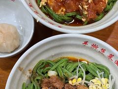 -手擀菠菜面(西康路店)
