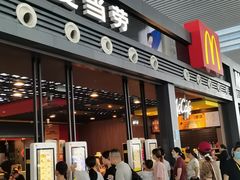 -麦当劳(宁波火车高铁站店)
