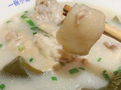 -丁阿纸面馆