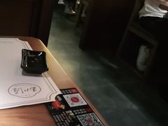 -玉川屋·深夜食堂居酒屋(柳巷店)