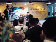 -sugarman espresso素饮糖人高新咖啡工厂