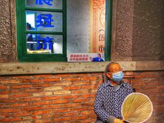 等位区-和平菓局(王府井店)