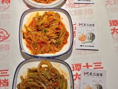 -谭十三大排档·18年老字号(船山路总店)