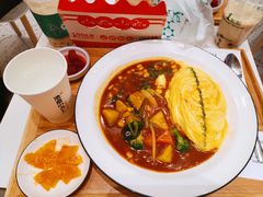 -池奈·咖喱蛋包饭(熙地港店)