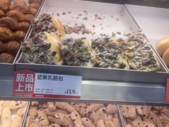 -读酥世家(松江新城地铁站店)