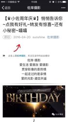 -ZUOAN佐岸私享摄影艺术空间