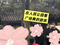 -万象影城(杭州万象城IMAX激光店)