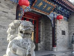 -湘子庙