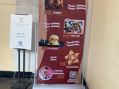 -IFIF 如果花園(宽厚里店)