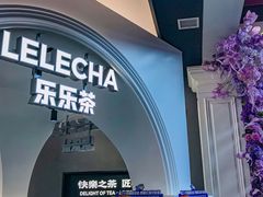 -哈尔滨西城红场