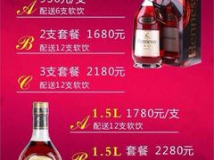 润泽园椰子鸡-润泽园椰子鸡(汇一城店)