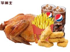 -华莱士·全鸡汉堡(东凤兴华店)
