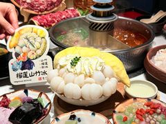 -重八牛府之小有名气(大望路店)