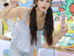 -美罗城