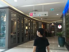 -建兴酒家(素里翁分店)