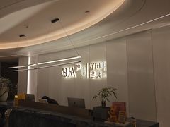 -守田肩颈·推拿SPA(颐豪旗舰店)