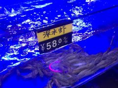 -港迹·鲜围煮海鲜火锅(湖州时代广场店)