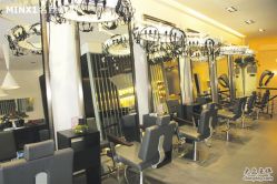 名丝造型陶瓷烫专区-名丝造型