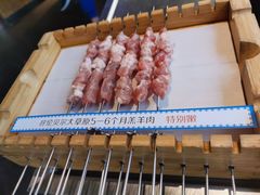 -很久以前羊肉串(中山公园店)