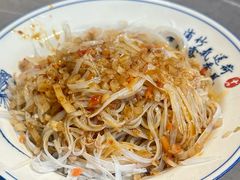 黄记凉粉-富临轩私房菜(集庆门大街店)