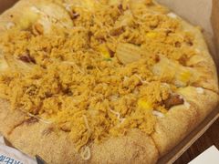 -达美乐比萨(留仙大道店)