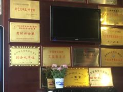 -扬州狮子楼·非遗淮扬菜(总店)