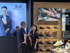 -宁波鄞州万达广场