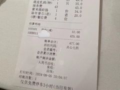 -潮福城大酒楼(湖滨北路店)