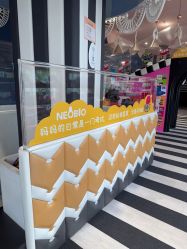 点击看大图 -奈尔宝·儿童乐园·亲子餐厅(前滩店)