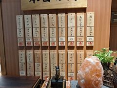 -NIUAN牛庵·日式和牛烧肉(恒隆店)