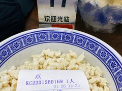 -崇德楼水盆牛羊肉泡馍馆(文艺路店)