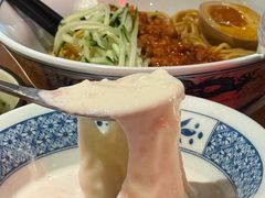 -和府捞面(天河领展广场店)