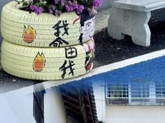 -梅州天地人花园酒店(梅县人民广场店)