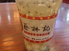 红豆沙-蔡林记(丹尼斯6天地店)
