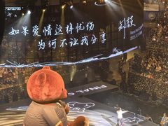-华熙生物·润百颜ECM中心