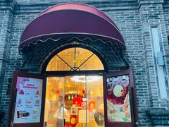 -北京稻香村(零号店)