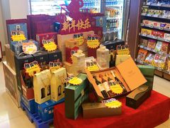 -中石化加油卡销售营业厅(浙江杭州秋涛路发卡点)