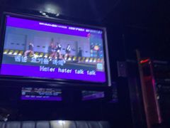 -魅KTV·AI辅唱(人民广场旗舰店)