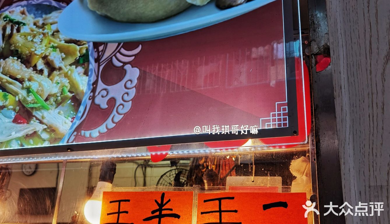 等广州好了，我要二刷澳门这家老Z号烧腊店😭