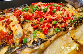 Steamed Fish with Chopped Chili Sauce