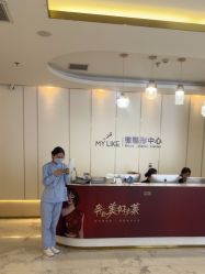 -南京美莱医疗美容·旗舰店