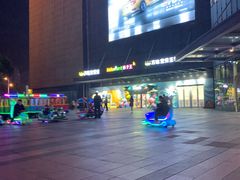 -万达广场(无锡滨湖店)
