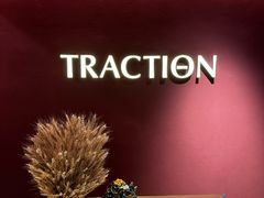 -TRACTION 运动中心(金融街店)