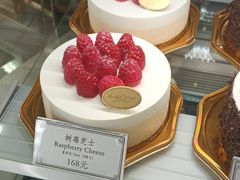-布歌东京(德基BHG店)
