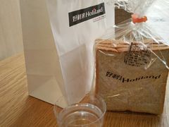 -好利来(乐堤港店)