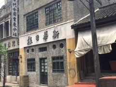 -两江国际影视城