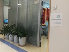 -北京地坛口腔门诊部
