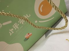 -小半有礼(天河南店)