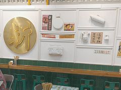 -阿金大白·上海菜馆(新天地店)