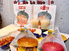 -BOLE BURGER波乐堡(高新店)